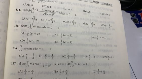 '></div><hr><h3>老师回复问题</h3>
<br><div><img class=