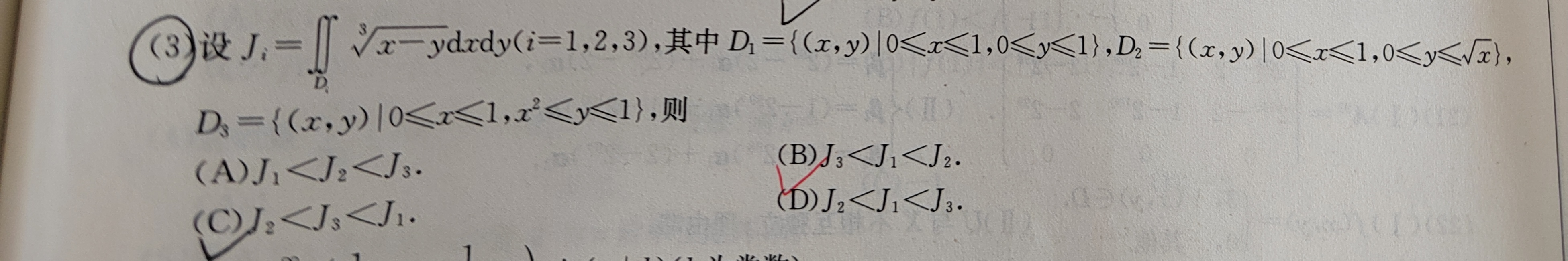 '></div><hr><h3>老师回复问题</h3>同学 如图<br><div><img class=