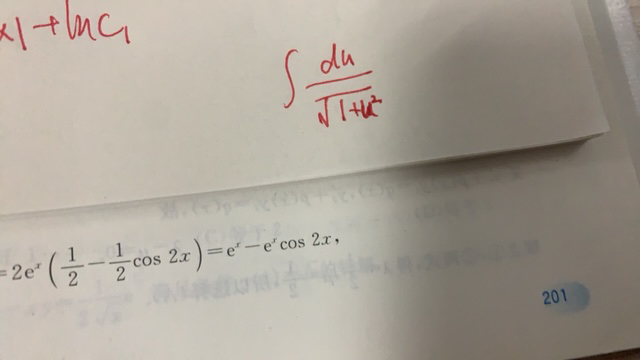 '></div><hr><h3>老师回复问题</h3>换下元就行<br><div><img class=