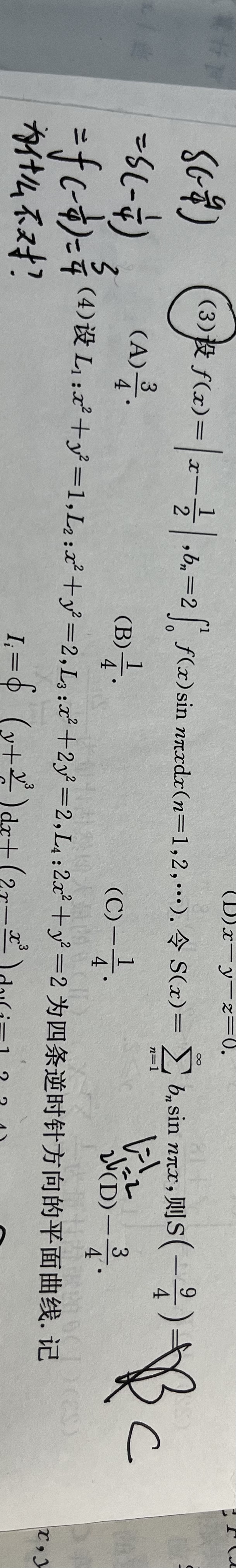 '></div><hr><h3>老师回复问题</h3>同学,如图<br><div><img class=