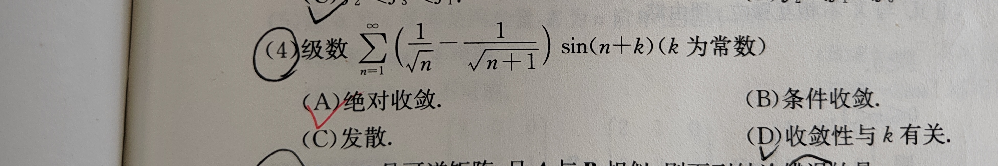 '></div><hr><h3>老师回复问题</h3>同学 如图<br><div><img class=