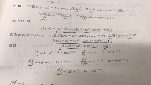 '></div><hr><h3>老师回复问题</h3>同学，如图<br><div><img class=