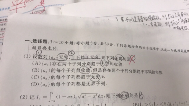 '></div><hr><h3>老师回复问题</h3> <br><div><img class=