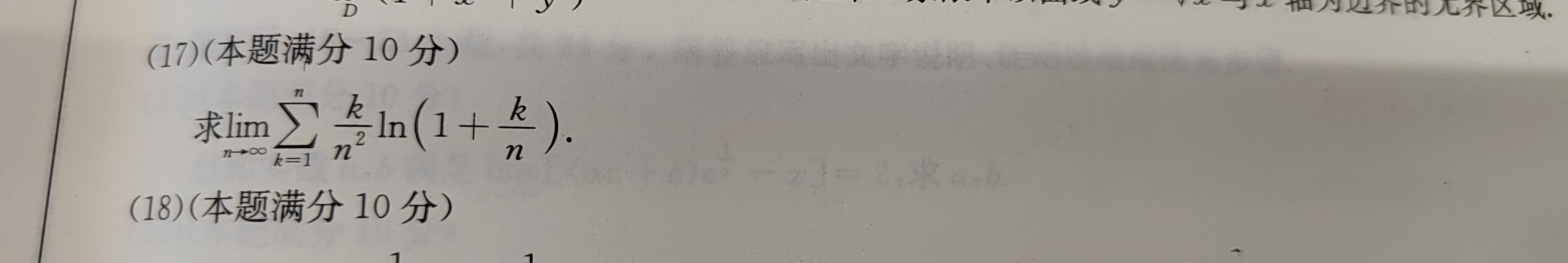 '></div><hr><h3>老师回复问题</h3>如下：<br><div><img class=