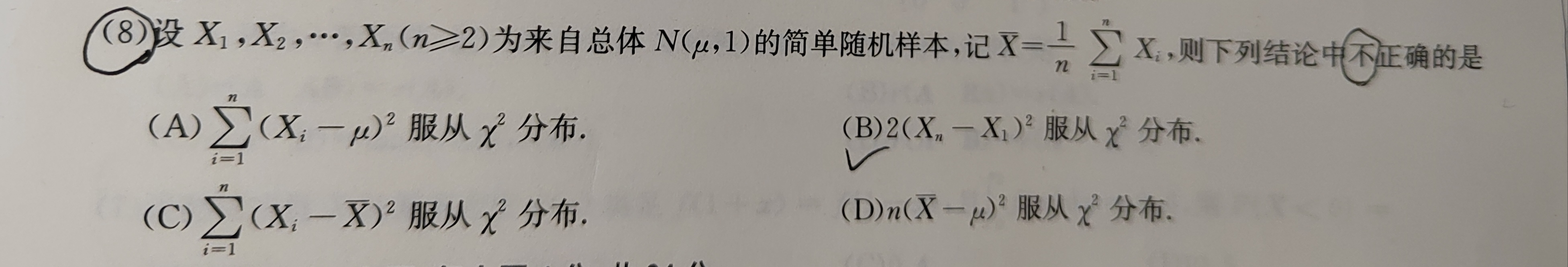 '></div><hr><h3>老师回复问题</h3>如下：<br><div><img class=