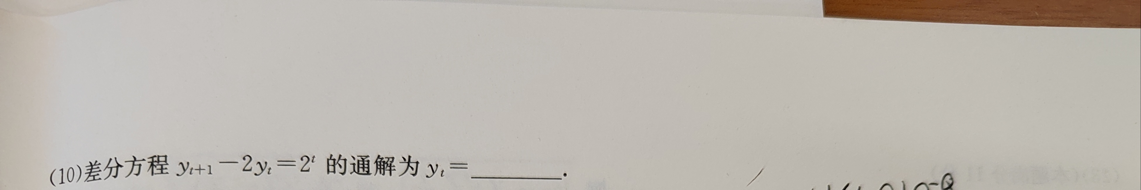 '></div><hr><h3>老师回复问题</h3>如下：<br><div><img class=