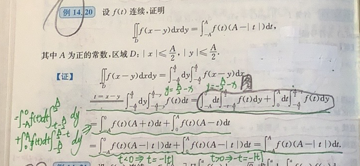 '></div><hr><h3>老师回复问题</h3> <br><div><img class=