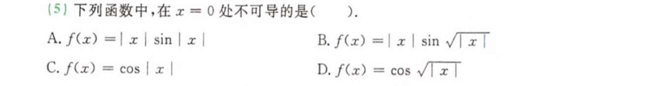 '></div><hr><h3>老师回复问题</h3>是的同学：<br><div><img class=