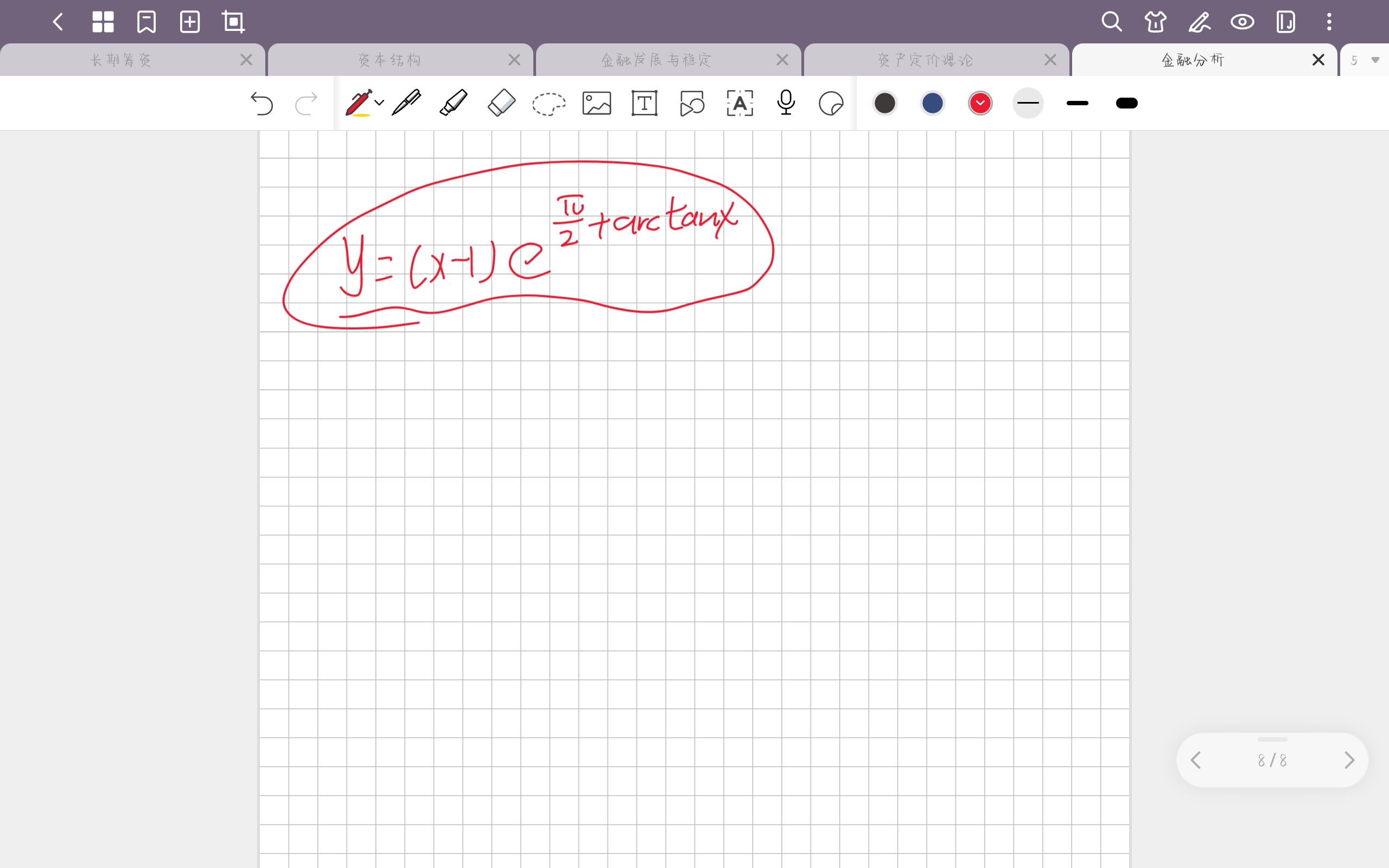'></div><hr><h3>老师回复问题</h3>如下：<br><div><img class=