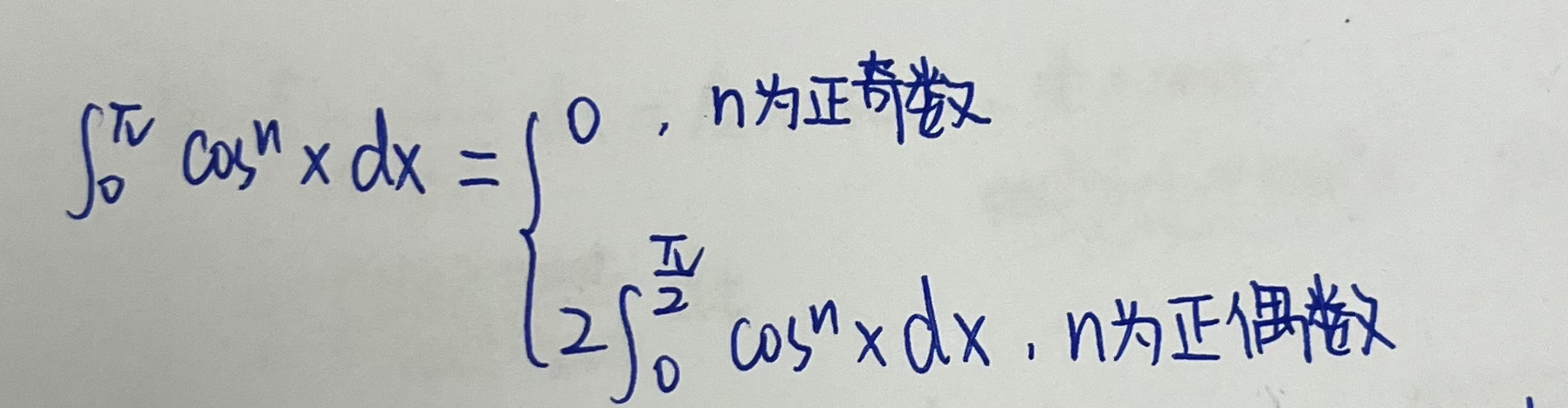 '></div><hr><h3>老师回复问题</h3>同学,如图<br><div><img class=