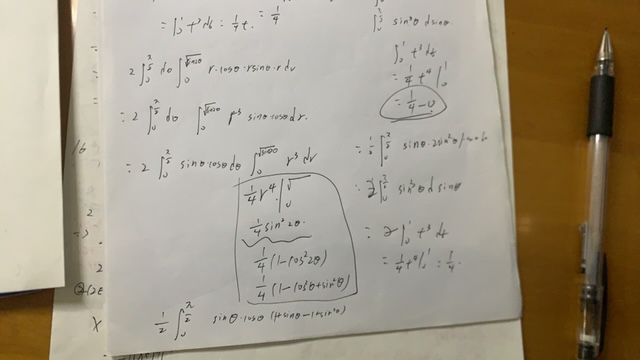 '></div><hr><h3>老师回复问题</h3>看不清你写的哈,我估摸着那个二重积分的形式<br><div><img class=