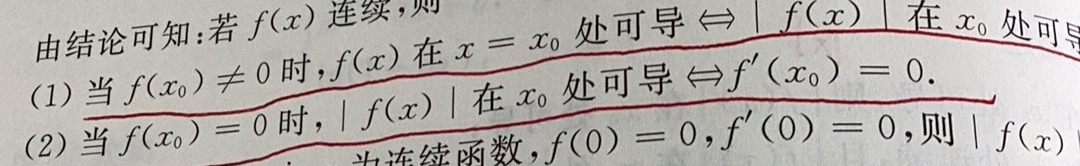 '></div><hr><h3>老师回复问题</h3>如下:<br><div><img class=