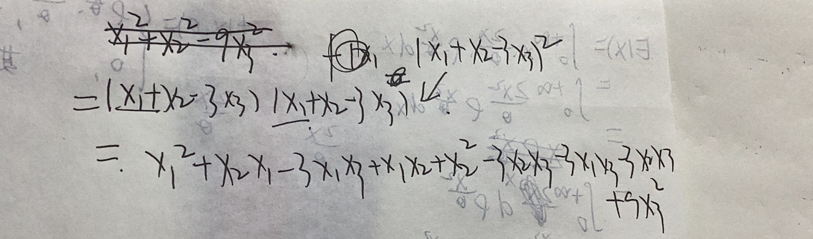 '></div><hr><h3>老师回复问题</h3>可以的。更推荐我和你写的这种同学你看下<br><div><img class=