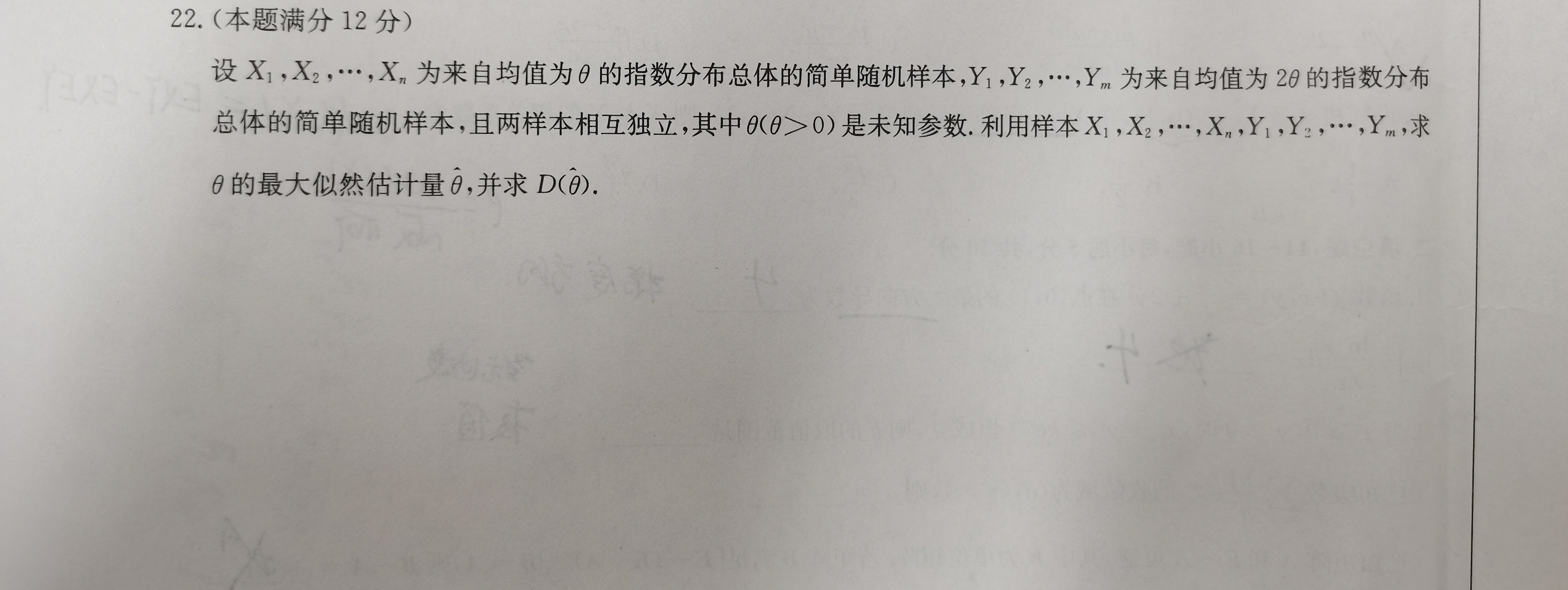 '></div><hr><h3>老师回复问题</h3>同学 如图<br><div><img class=