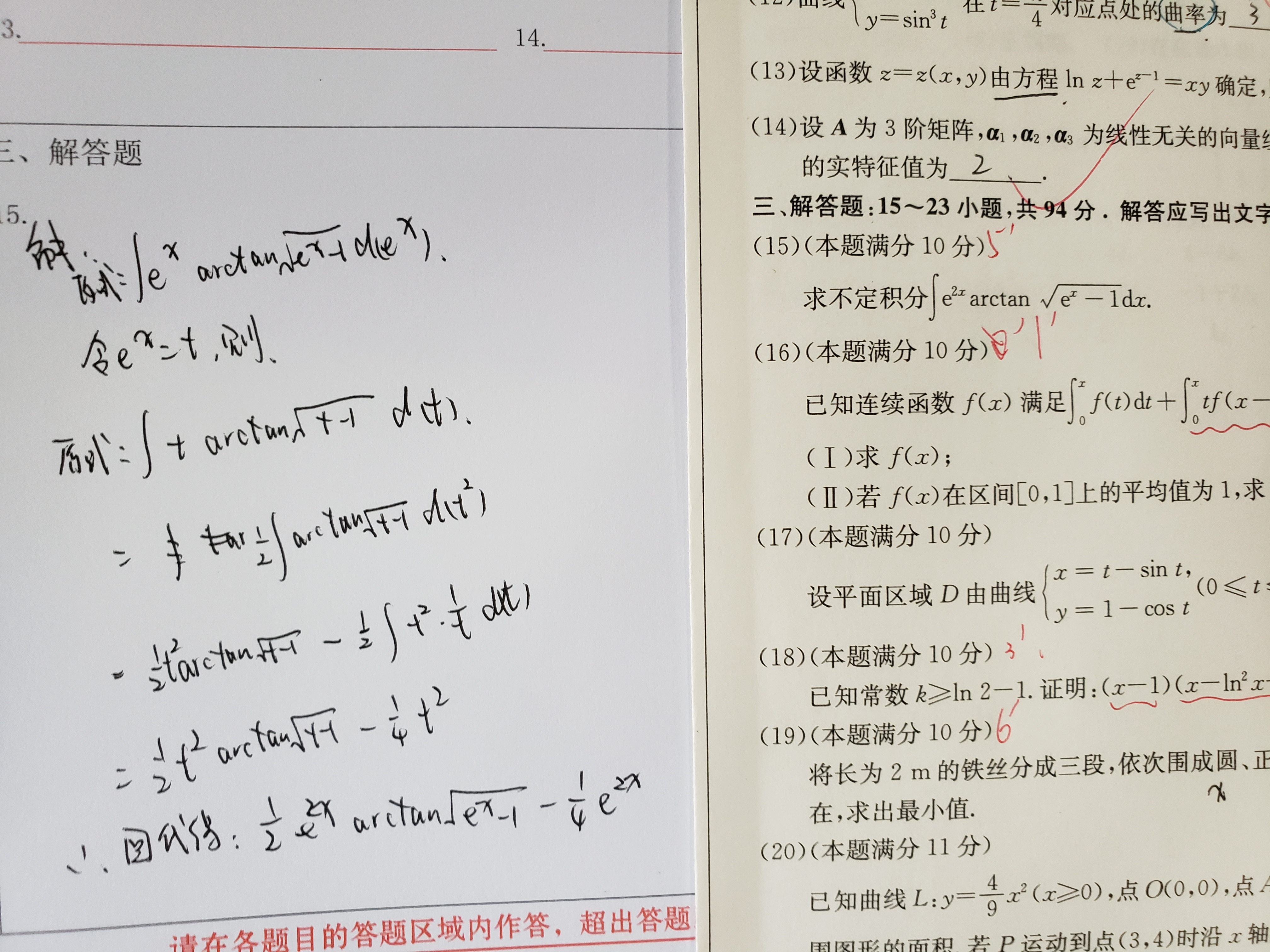 '><img class=