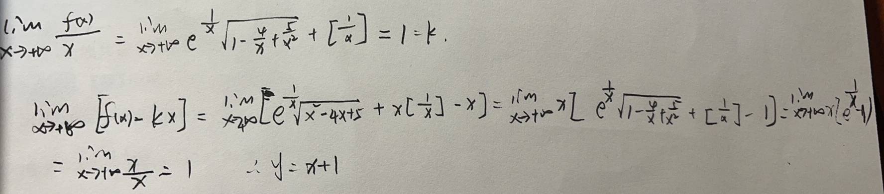 '></div><hr><h3>老师回复问题</h3>看下图<br><div><img class=