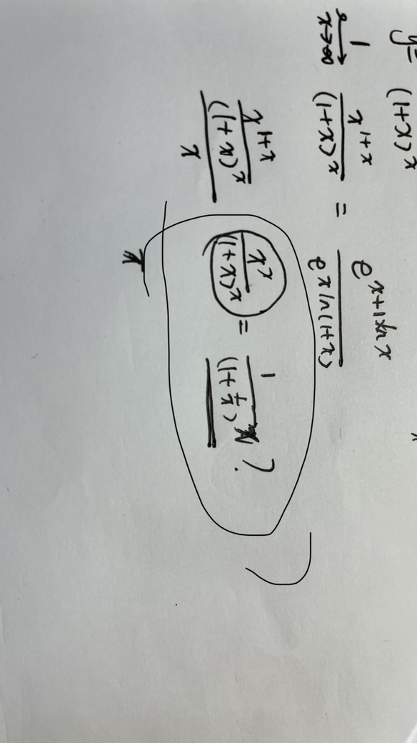 '></div><hr><h3>老师回复问题</h3> <br><div><img class=