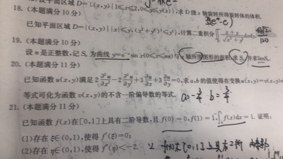 '></div><hr><h3>老师回复问题</h3>如下:<br><div><img class=