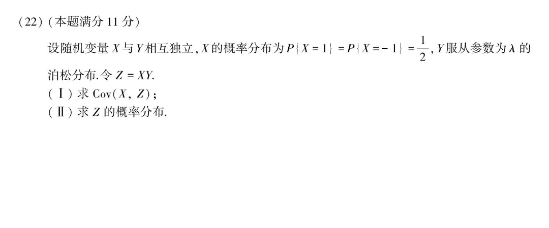 '></div><hr><h3>老师回复问题</h3>同学 如图<br><div><img class=