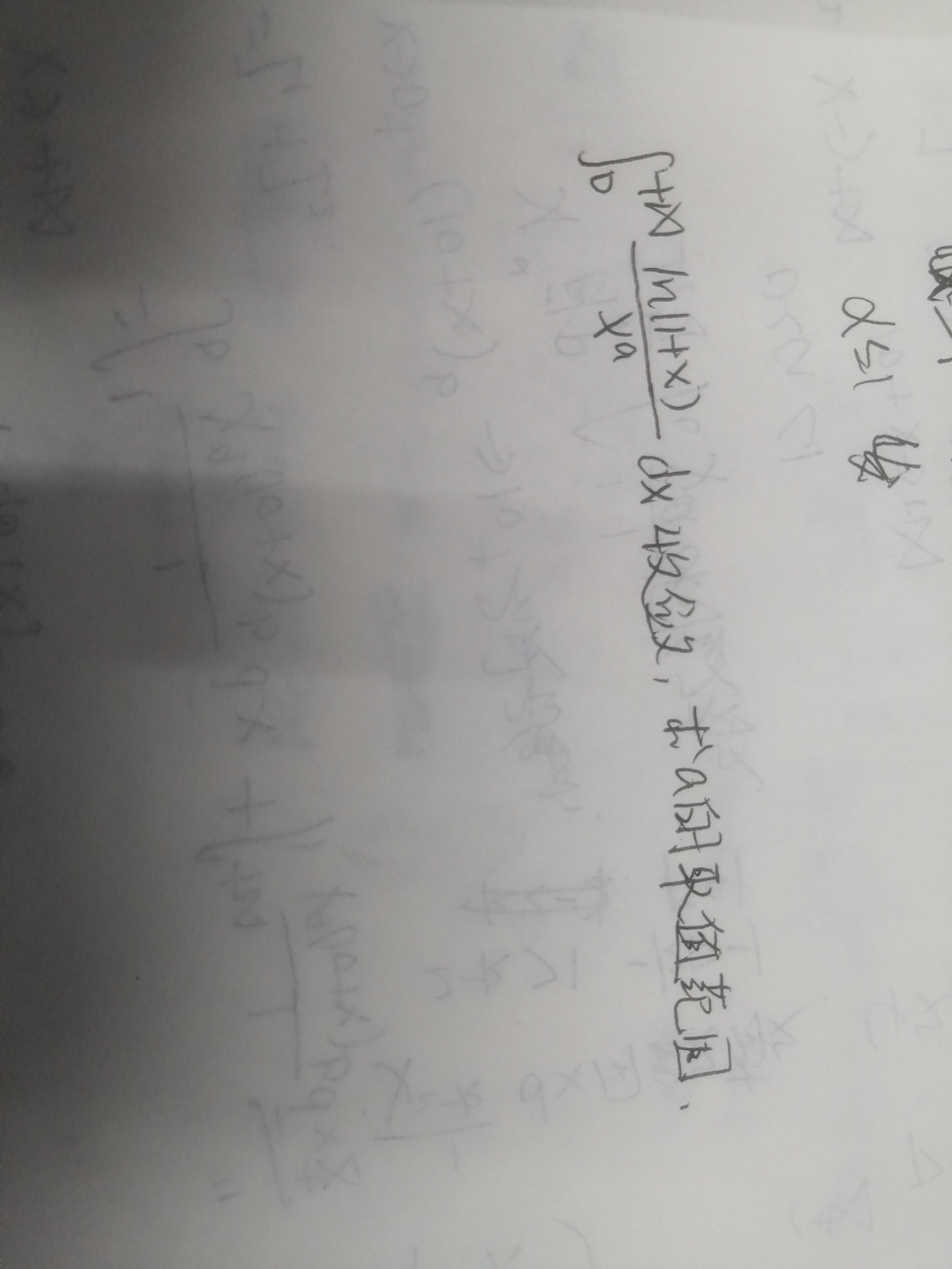 '></div><hr><h3>老师回复问题</h3>如下：<br><div><img class=