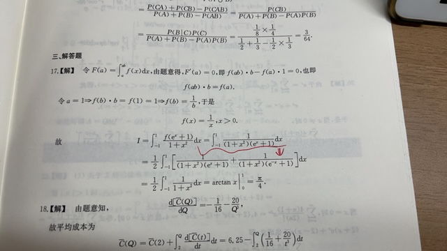 '></div><hr><h3>老师回复问题</h3>如下：<br><div><img class=