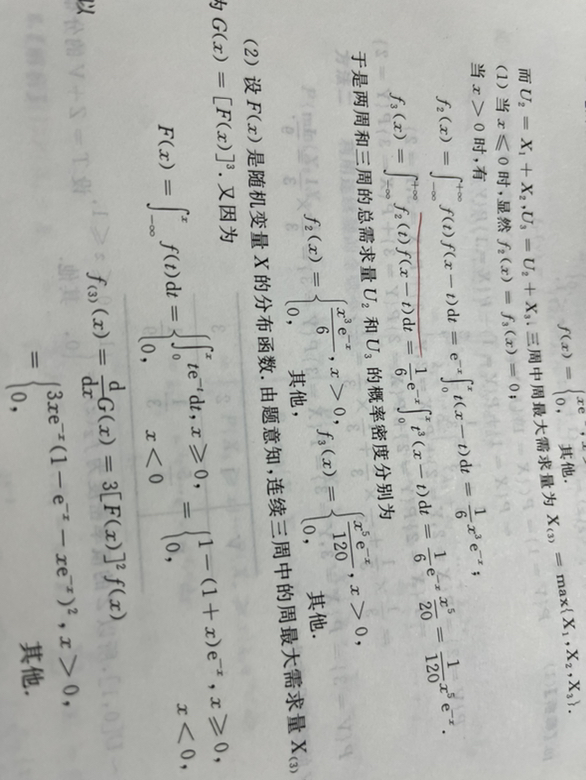 '></div><hr><h3>老师回复问题</h3>看下图<br><div><img class=