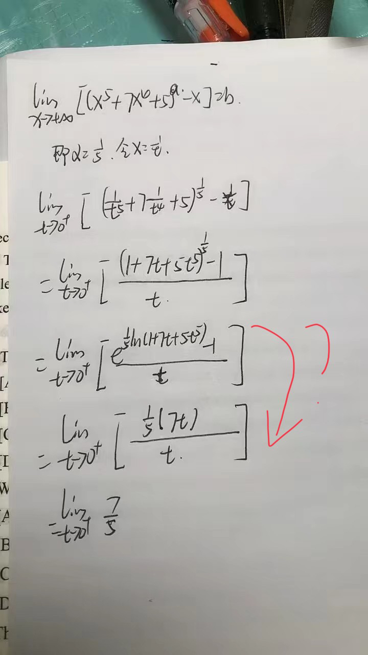 '></div><hr><h3>老师回复问题</h3> <br><div><img class=