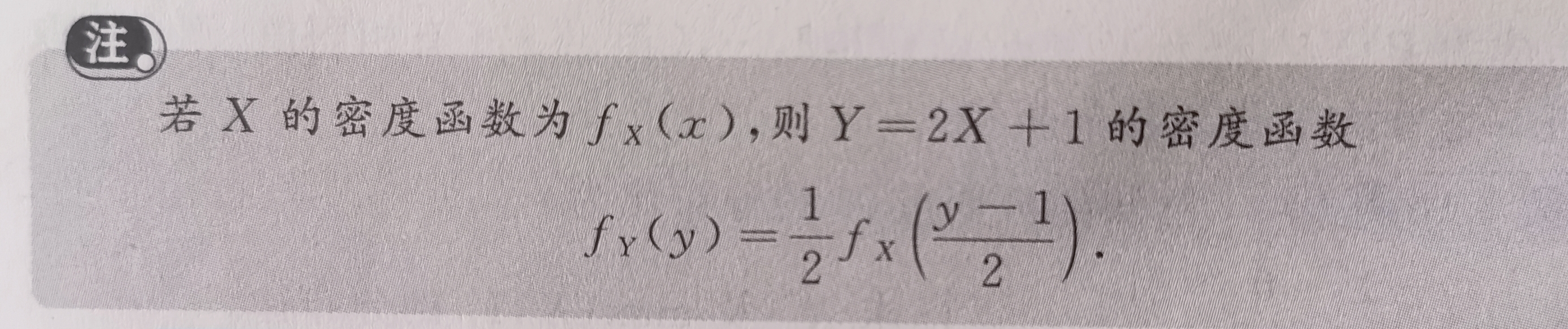 '></div><hr><h3>老师回复问题</h3> <br><div><img class=