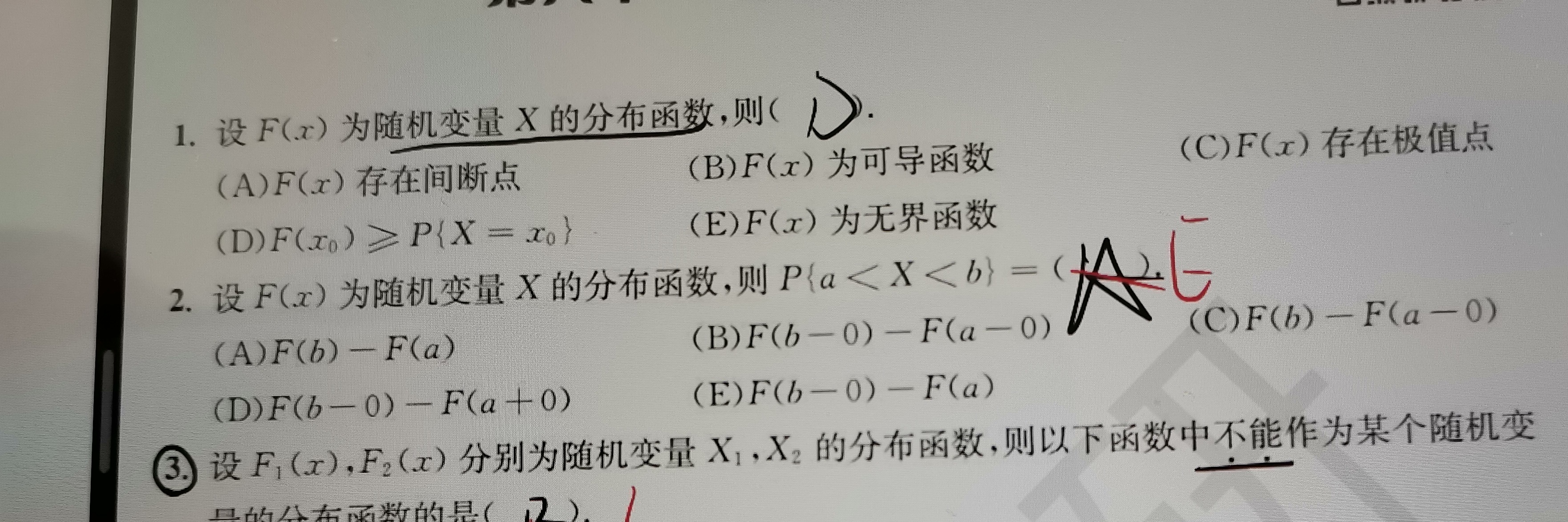 '></div><hr><h3>老师回复问题</h3>如下：<br><div><img class=