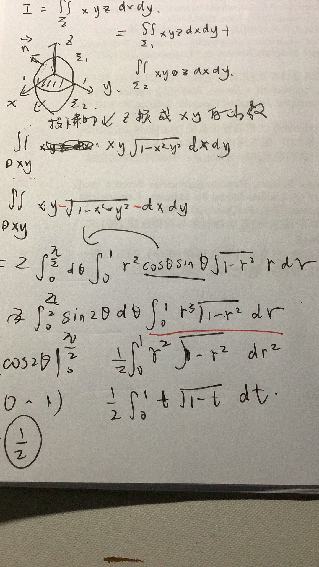 '></div><hr><h3>老师回复问题</h3>如下：<br><div><img class=