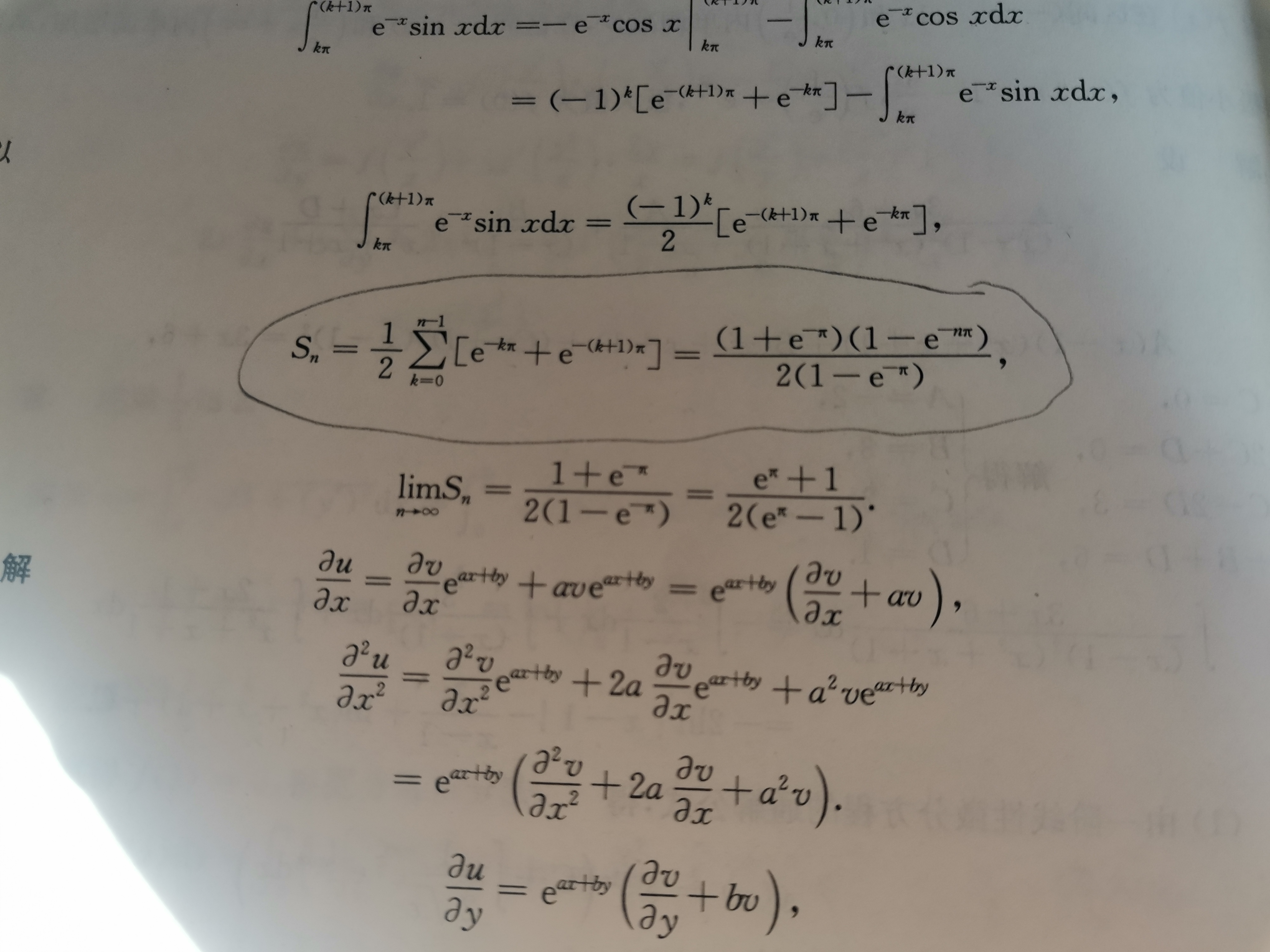 '></div><hr><h3>老师回复问题</h3> <br><div><img class=