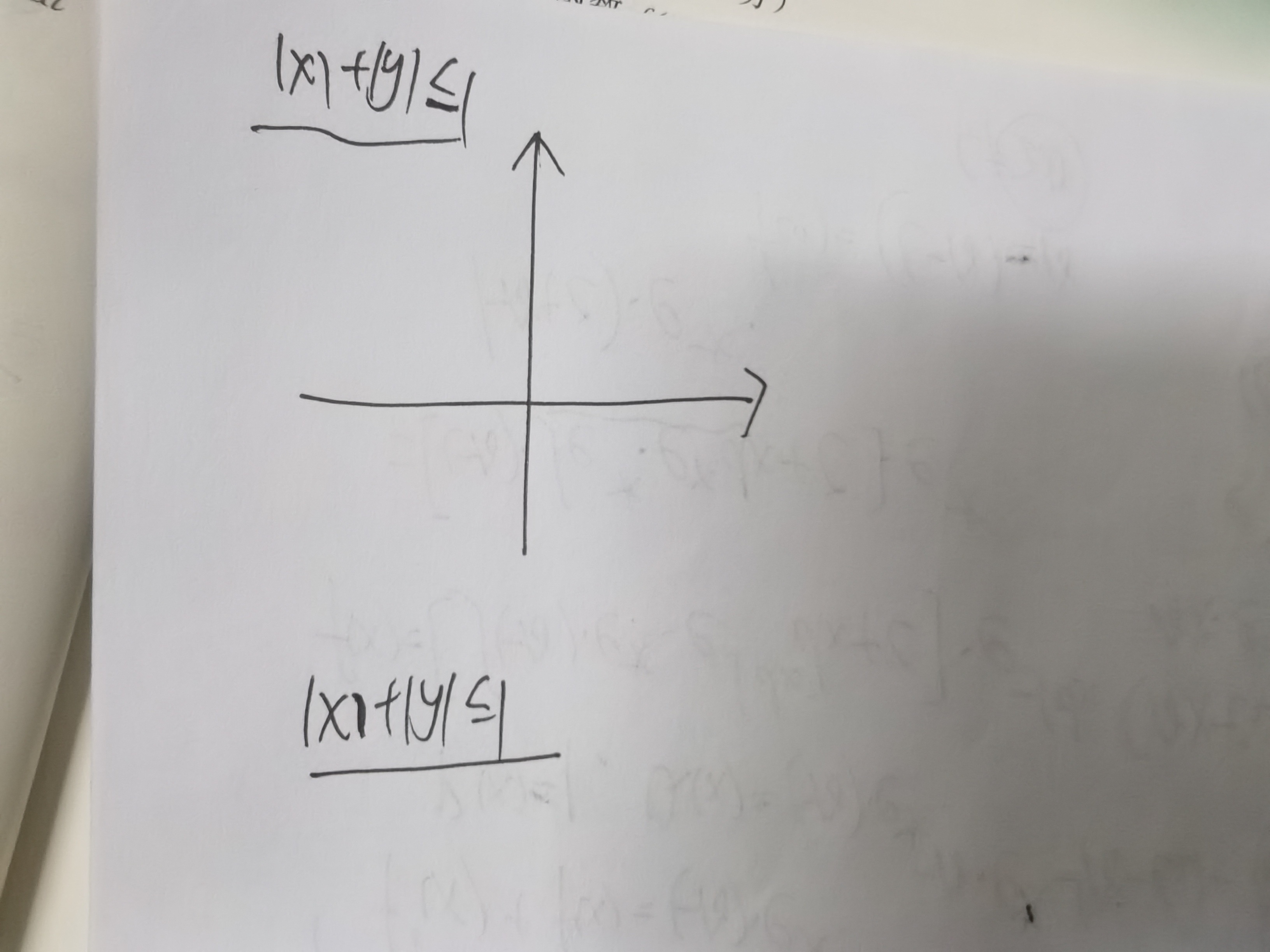 '></div><hr><h3>老师回复问题</h3> <br><div><img class=