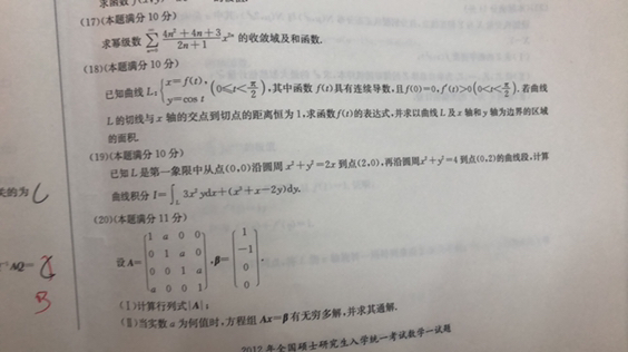 '><img class=