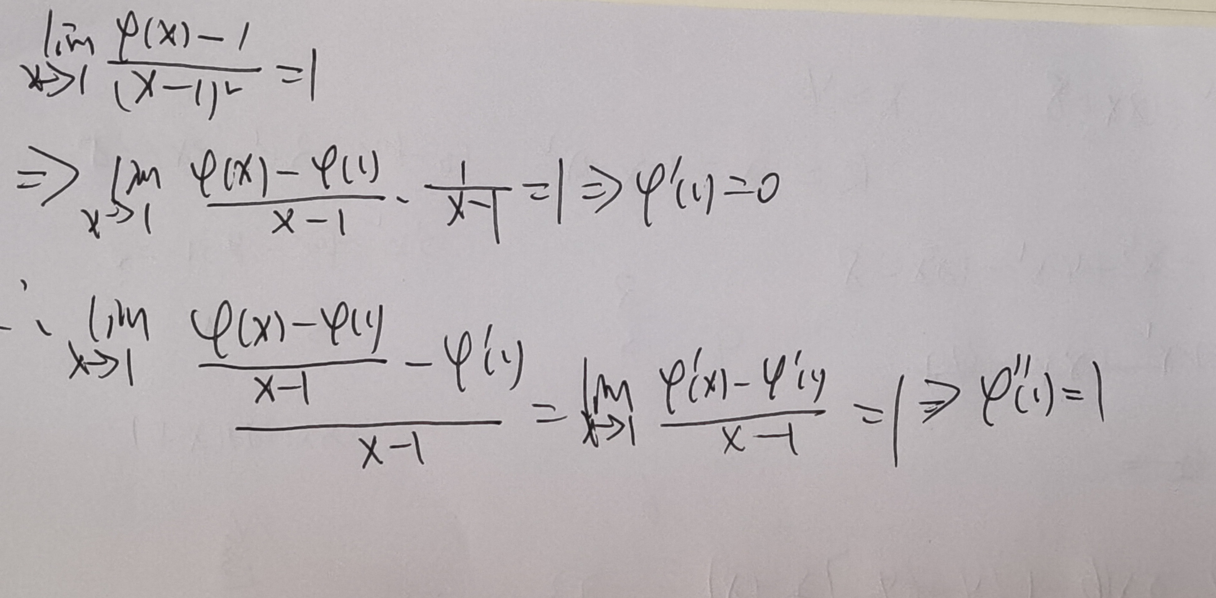 '></div><hr><h3>老师回复问题</h3>(φ(x)-φ(1))/(x-1)是φ