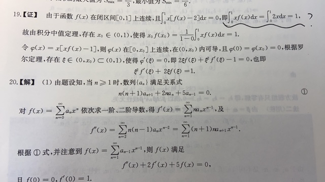 '></div><hr><h3>老师回复问题</h3>如下：<br><div><img class=