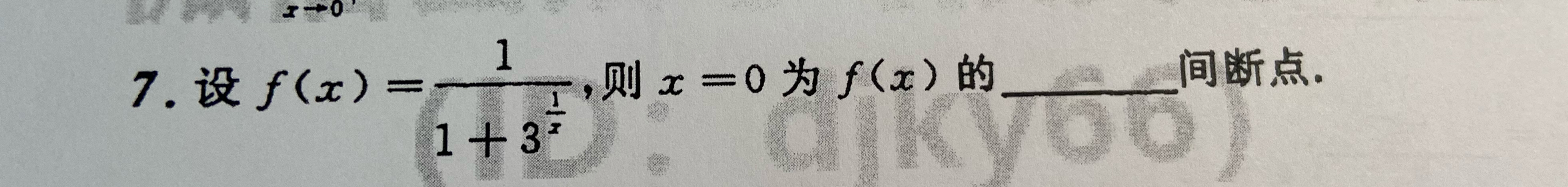 '></div><hr><h3>老师回复问题</h3>如下：<br><div><img class=