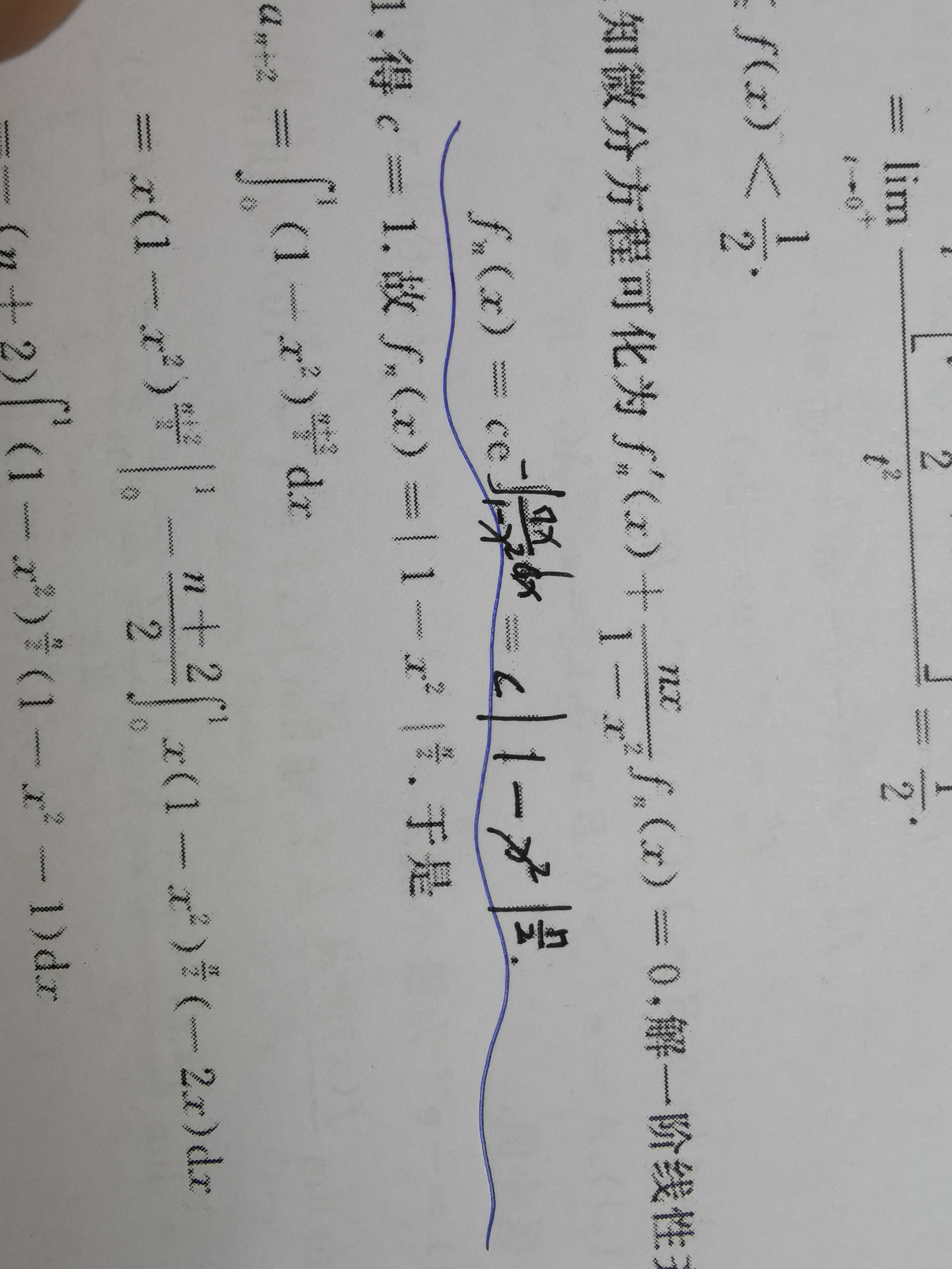 '></div><hr><h3>老师回复问题</h3> <br><div><img class=