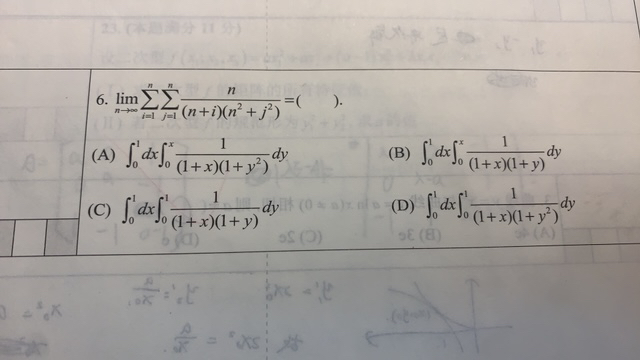 '></div><hr><h3>老师回复问题</h3>同学 如图<br><div><img class=