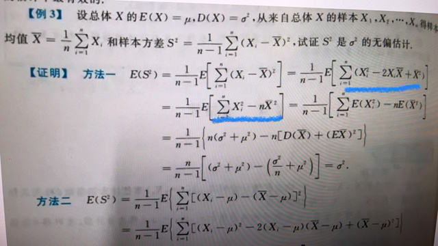 '></div><hr><h3>老师回复问题</h3> <br><div><img class=