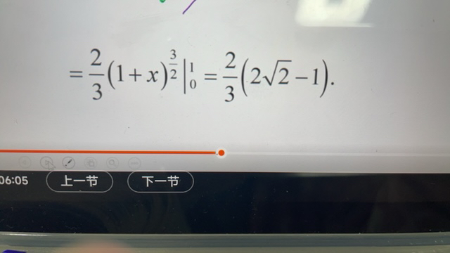 '></div><hr><h3>老师回复问题</h3> <br><div><img class=