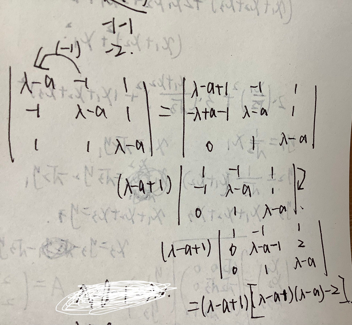 '></div><hr><h3>老师回复问题</h3>同学,如图,继续计算即可<br><div><img class=