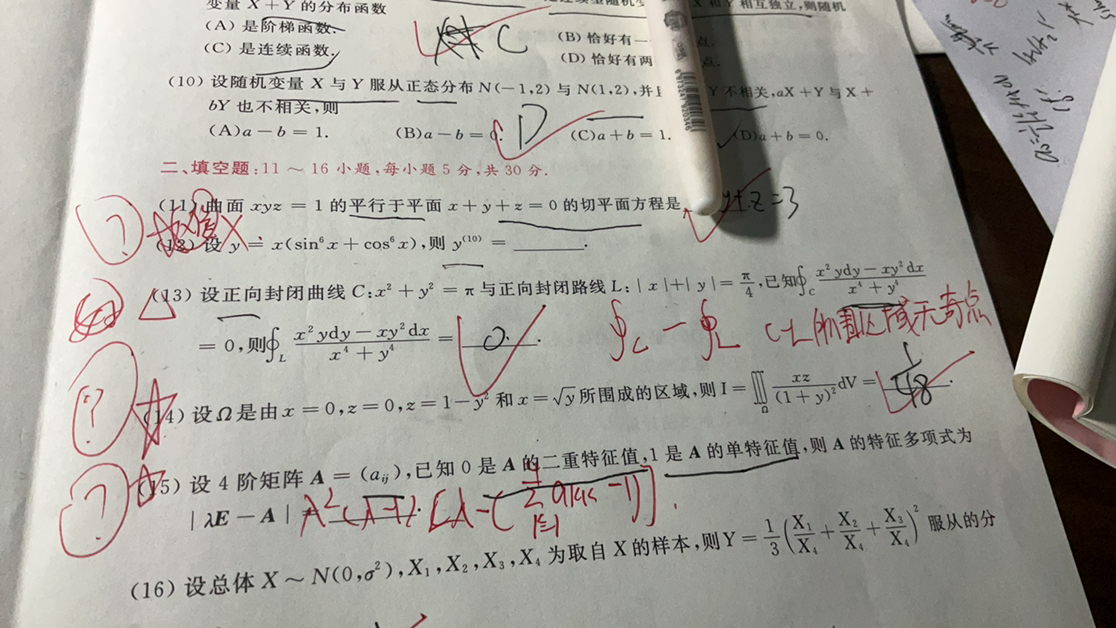 '></div><hr><h3>老师回复问题</h3> <br><div><img class=