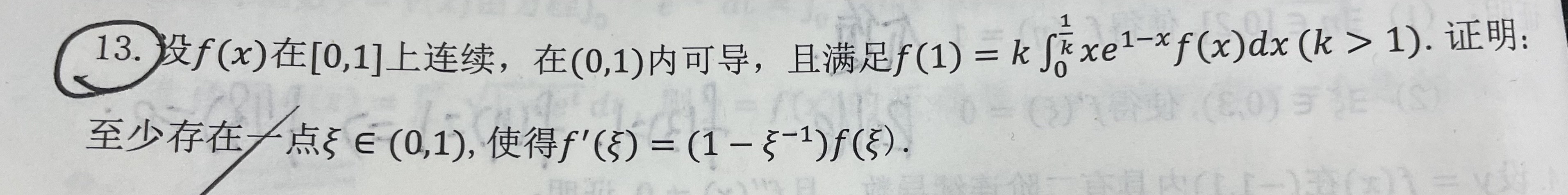 '></div><hr><h3>老师回复问题</h3> <br><div><img class=