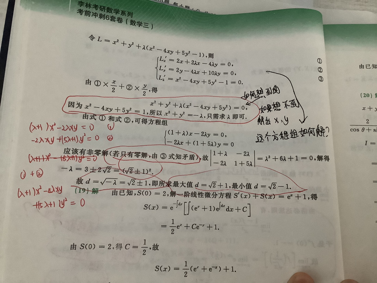 '></div><hr><h3>老师回复问题</h3>。<br><div><img class=