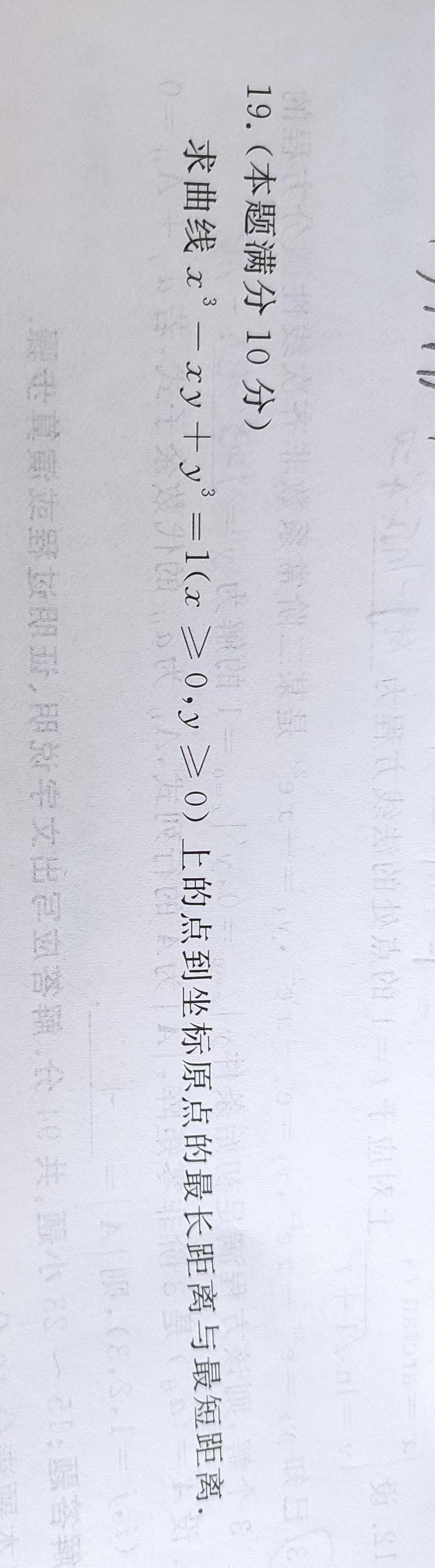 '></div><hr><h3>老师回复问题</h3>同学,如图<br><div><img class=