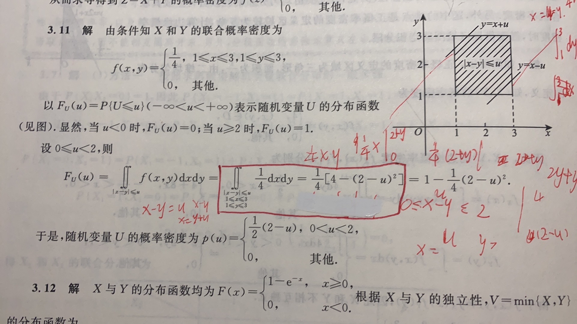 '></div><hr><h3>老师回复问题</h3>
<br><div><img class=