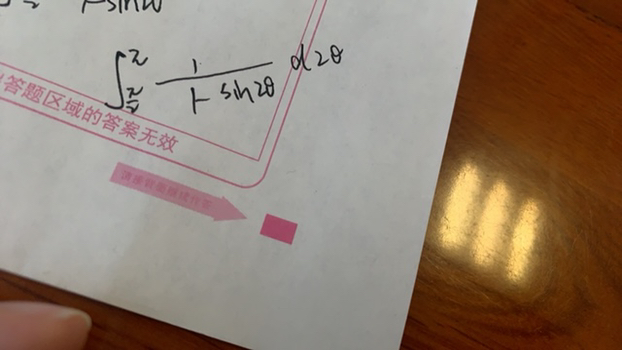 '></div><hr><h3>老师回复问题</h3>  <br><div><img class=