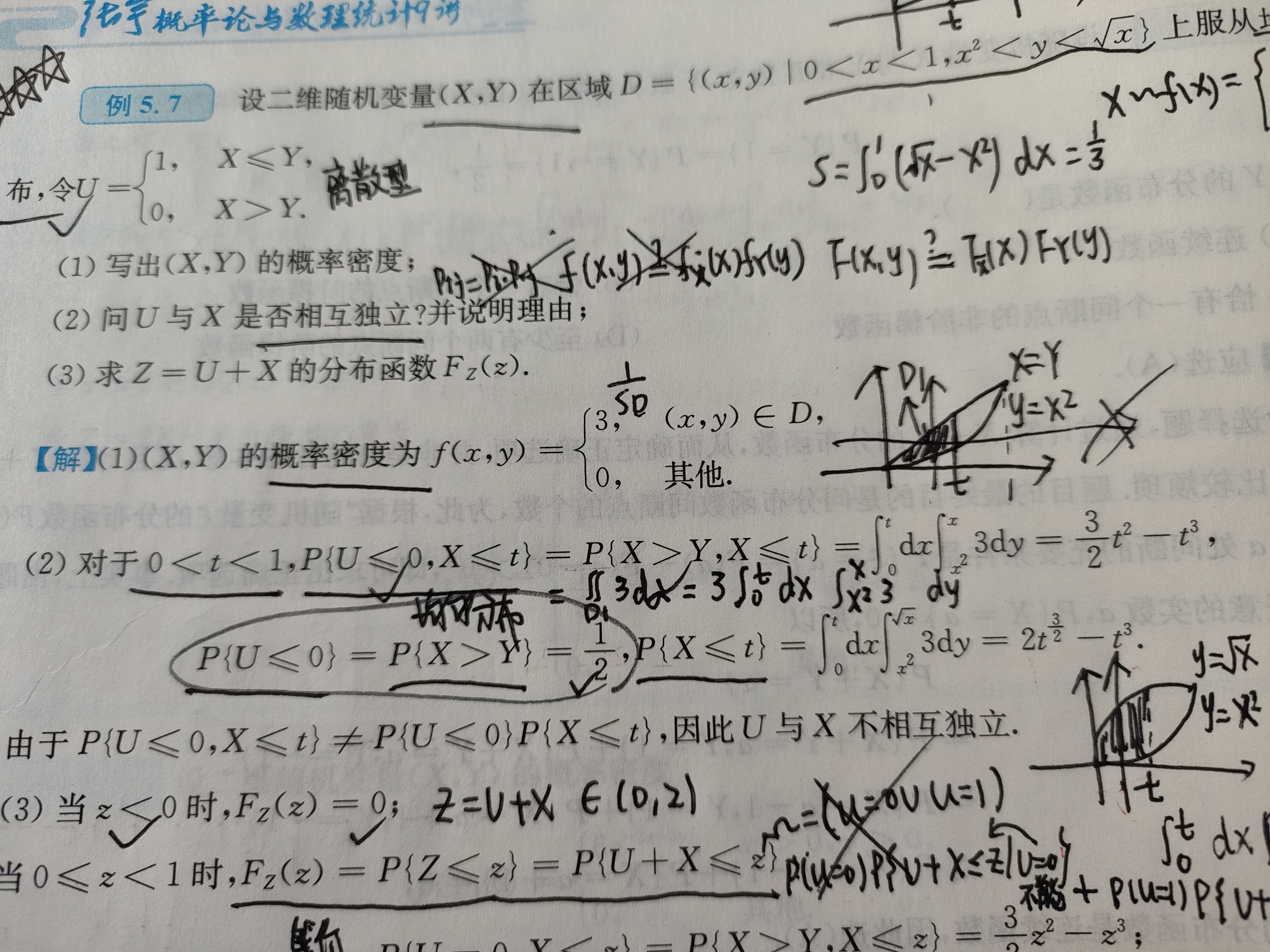 '></div><hr><h3>老师回复问题</h3> <br><div><img class=