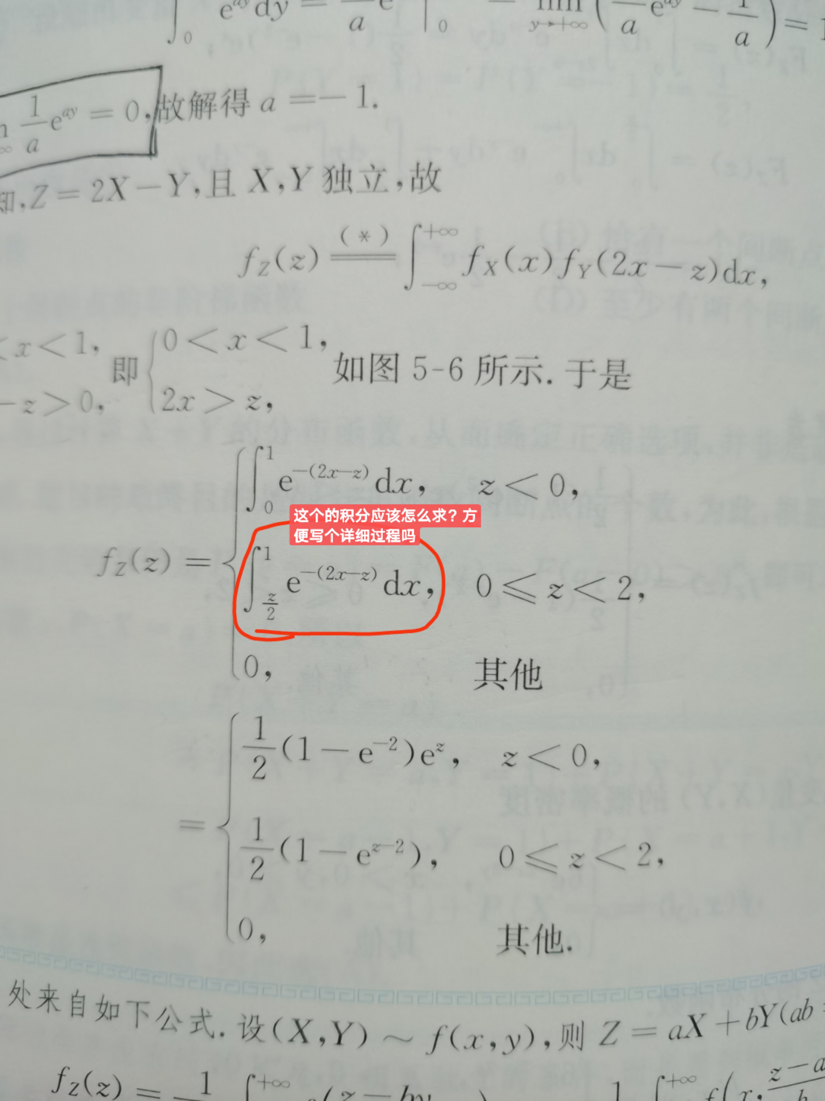 '></div><hr><h3>老师回复问题</h3>如下：<br><div><img class=