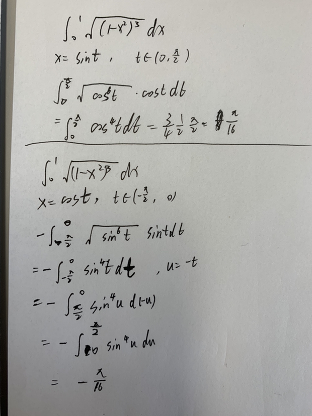 '></div><hr><h3>老师回复问题</h3> <br><div><img class=